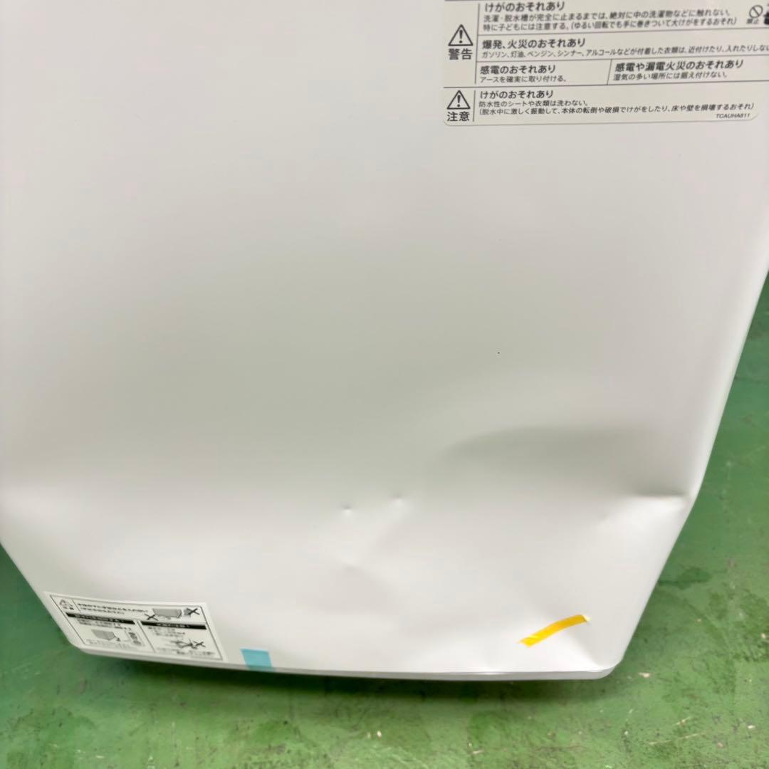 555 SHARP 最新 2025年製 洗濯機 極美品 小型 家庭用 一人暮らし