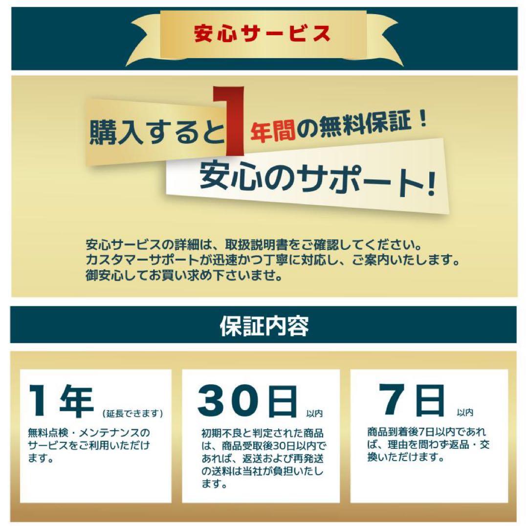 エンジン式高圧洗浄機 ガソリン エンジン 19Mpa 4つの噴射パターン