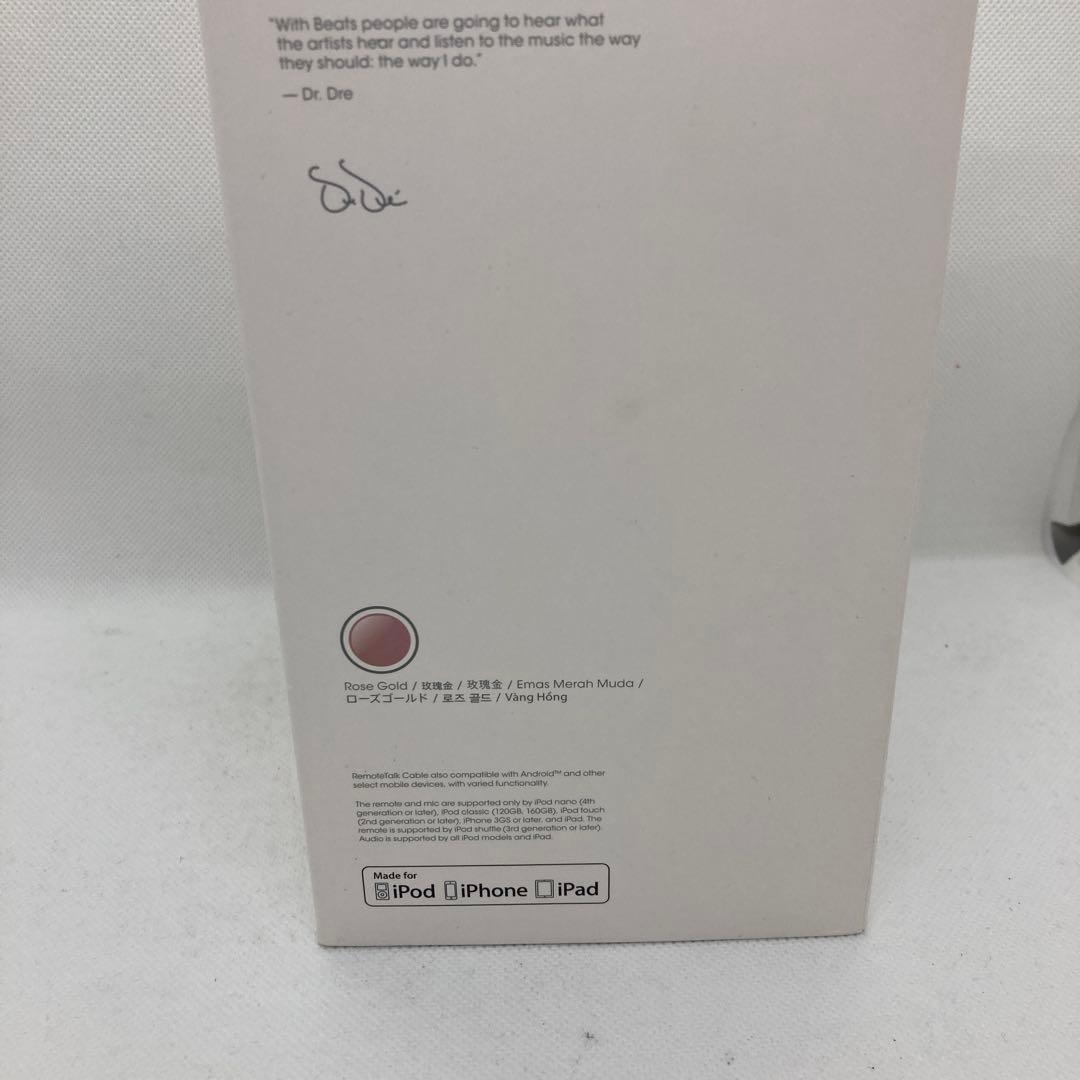 31)未使用Beats solo 3 wireless Rose Gold