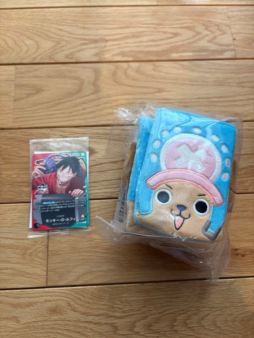 カードケースチョッパーとルフィプロモカードセット
