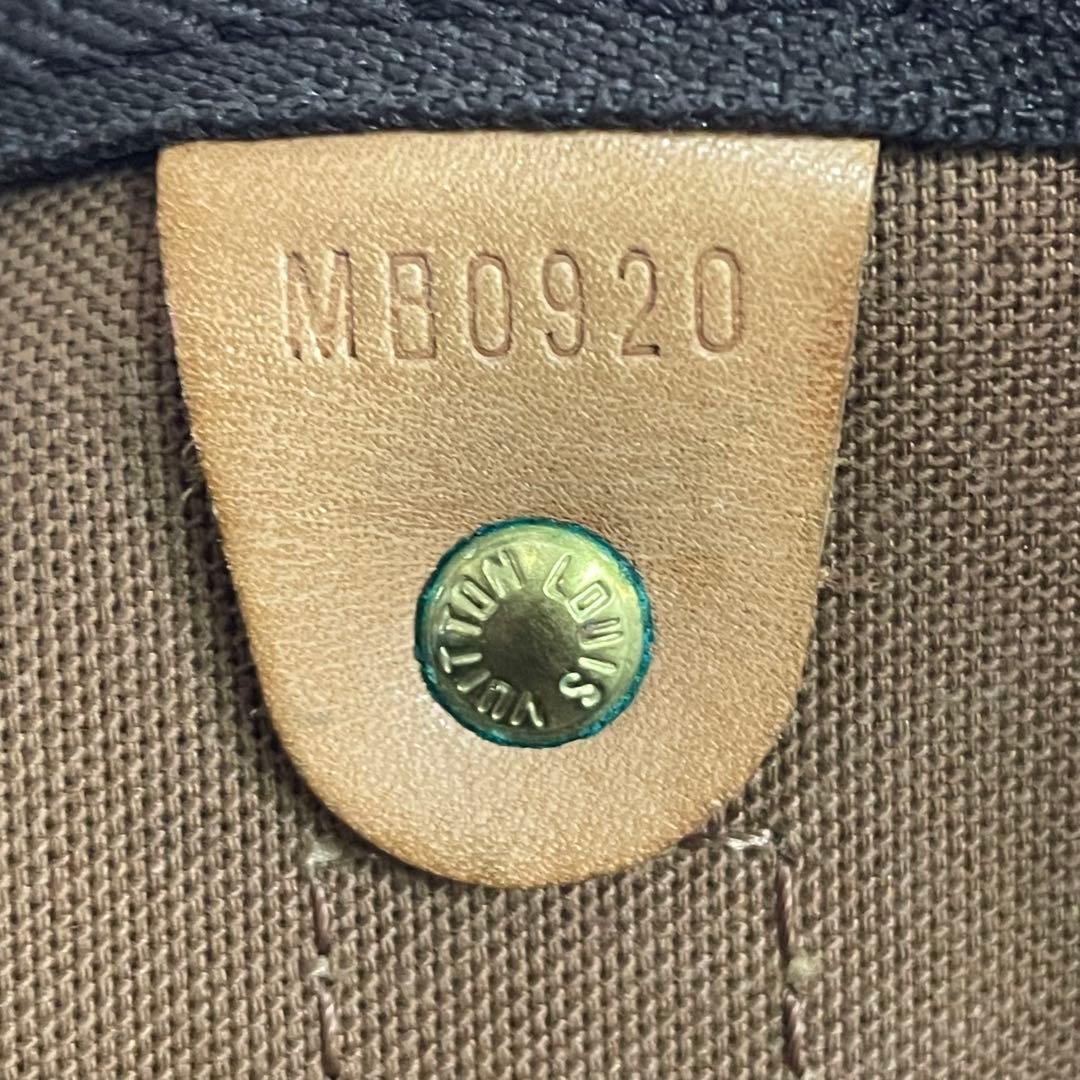 Louis Vuitton キーポル50 ボストンバッグ