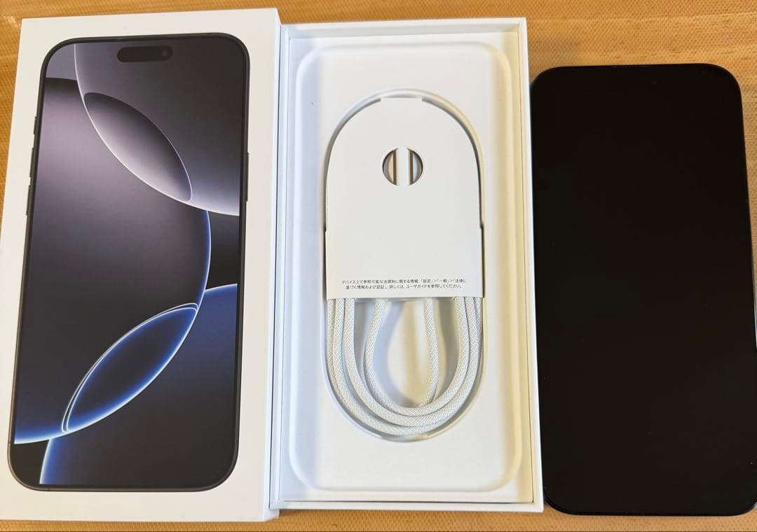 Apple iPhone 16 pro max 本体 256GB ブラック