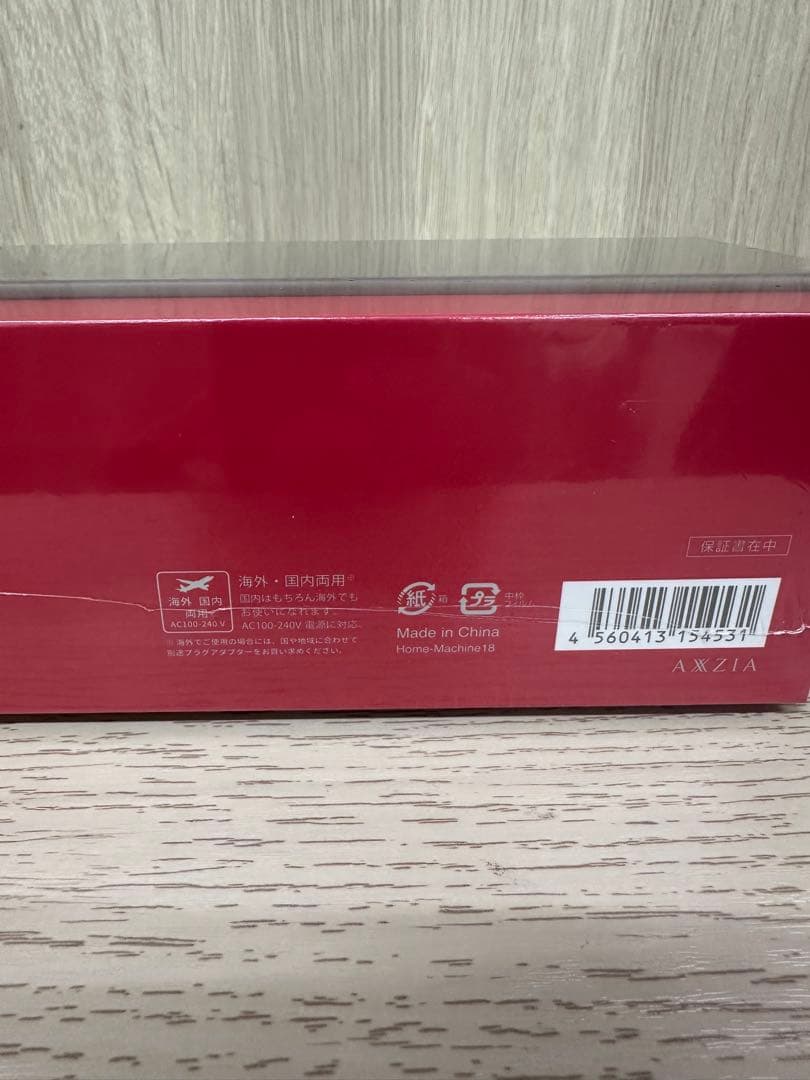 Medullux メデュラックス コームアイロン