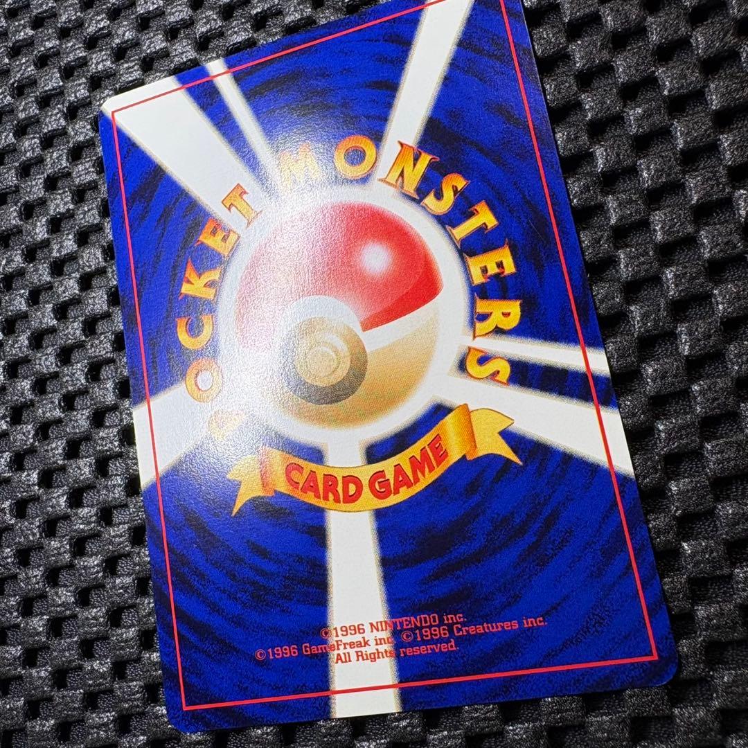 ポケモンカード　旧裏　わるいオニドリル　プロモ