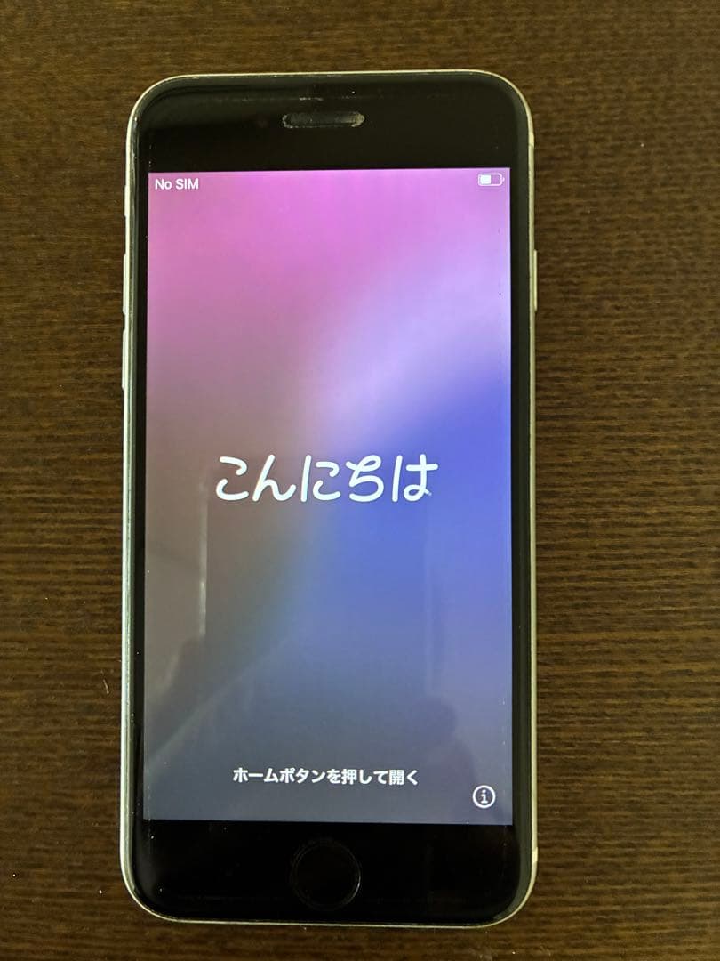 iPhone SE 第2世代 64GB SIMフリー 動作確認済
