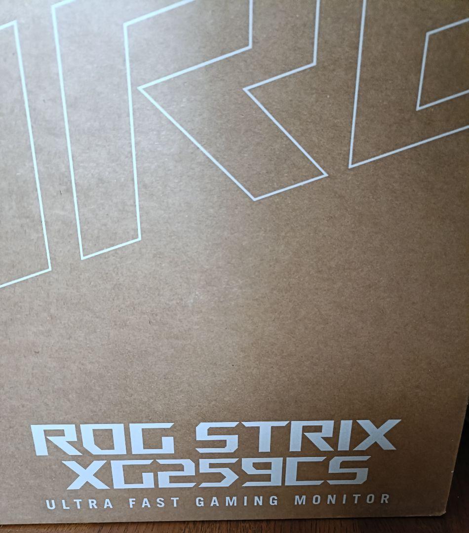 ASUS 24.5インチゲーミングモニター ROG Strix XG259CS