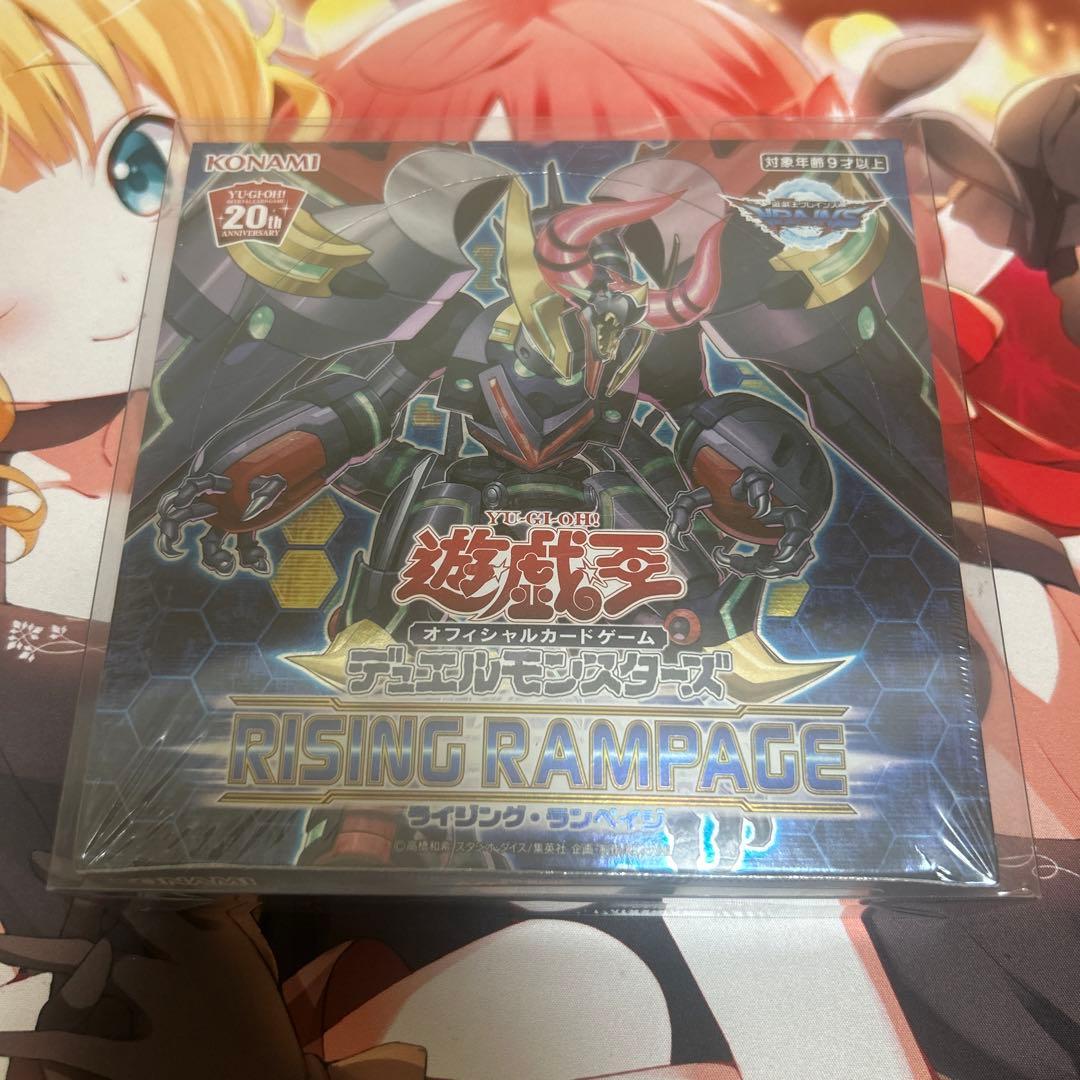 ライジングランペイジ アジア版 未開封 box ②