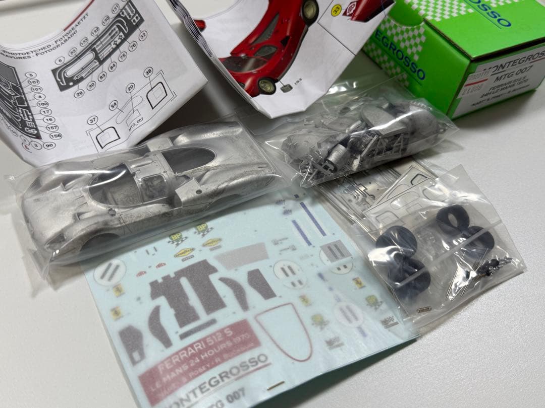 タメオ 1/43 メタルキット フェラーリ 512S ルマン