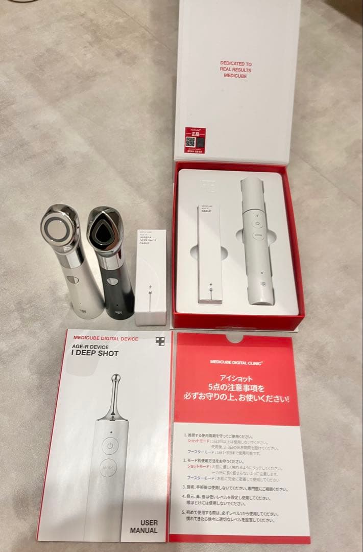 AGE-Rデバイス I DEEP SHOT 美顔器　medicube