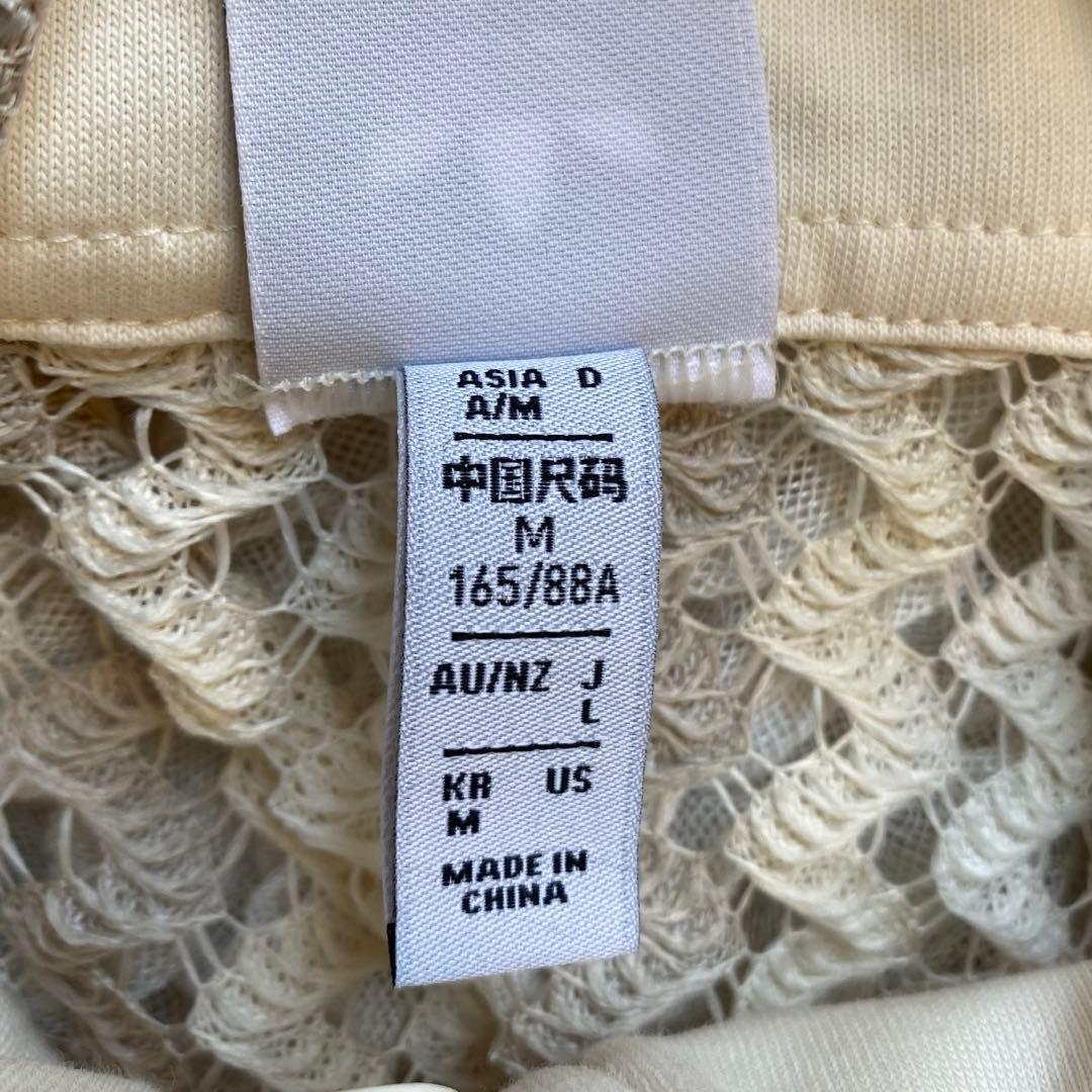 【美品】アディダス オリジナルス サマーグロー レース トラックトップ M