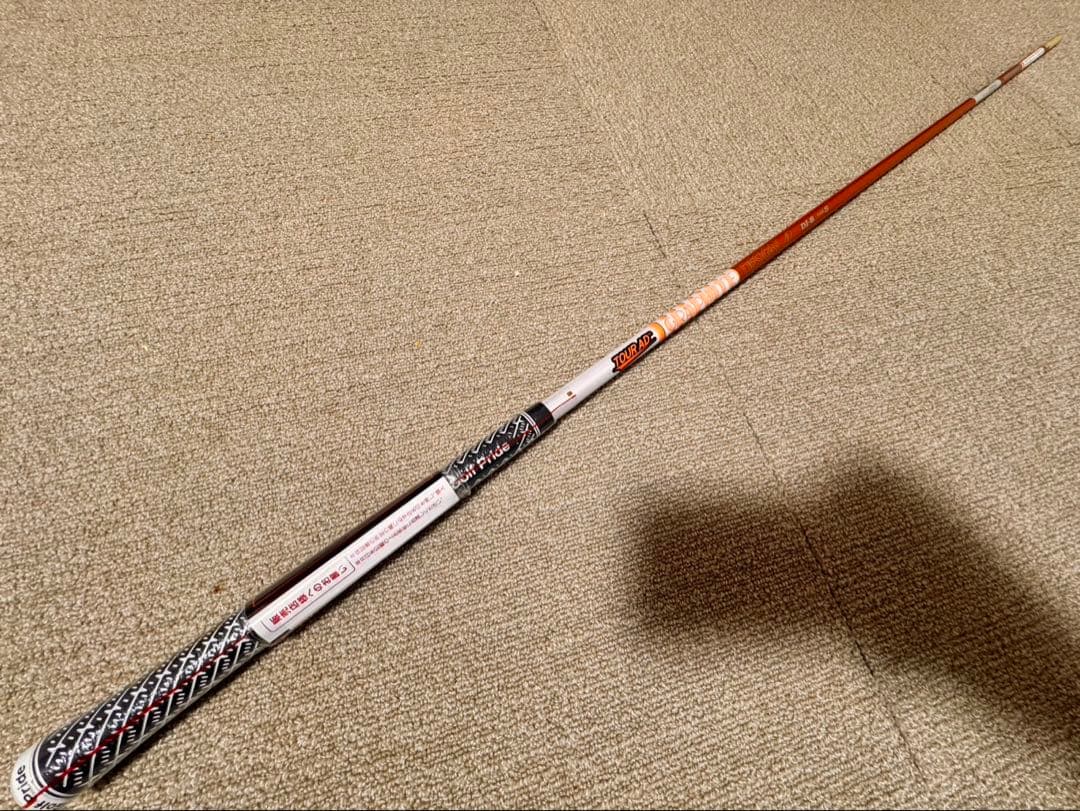 【美品】グラファイトデザインTOUR AD DI-6S FW用 43inch