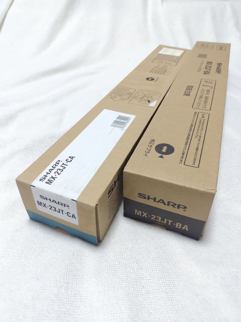 SHARP MX-23JT トナーカートリッジセット