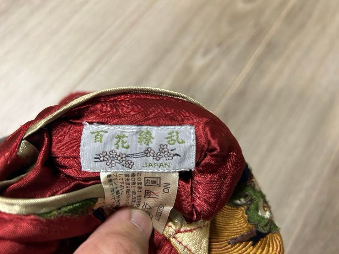 刺繍入り赤金スカジャン　百花繚乱　風神　雷神