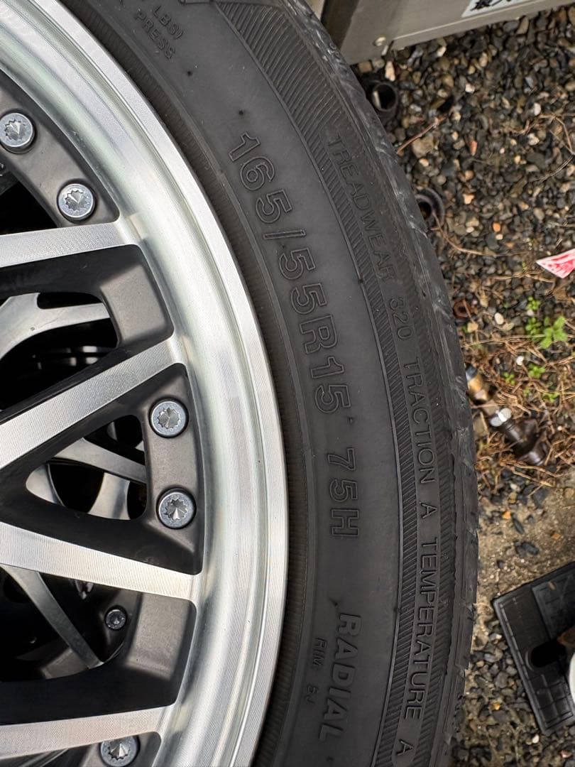 ロクサーニ マルチフォルゲッタ 15インチ 4本セット