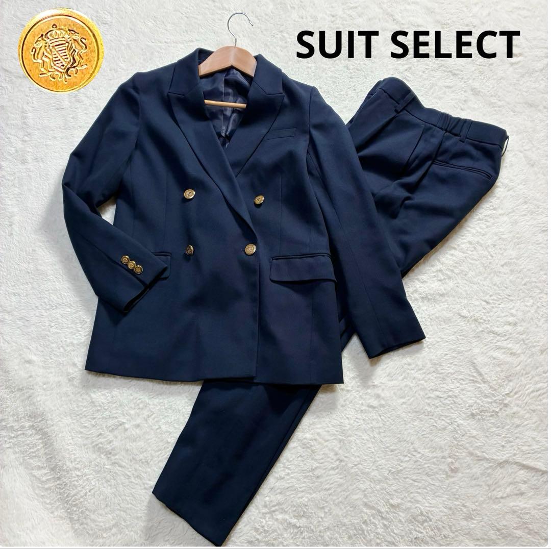 スーツセレクト パンツスーツ ウォッシャブル ダブルブレスト ネイビー S