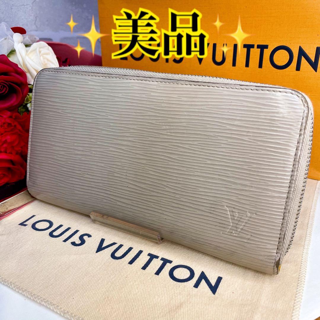 こうじ様✨美品✨ヴィトン ジッピーウォレット エピ グレー 長財布 ラウンド