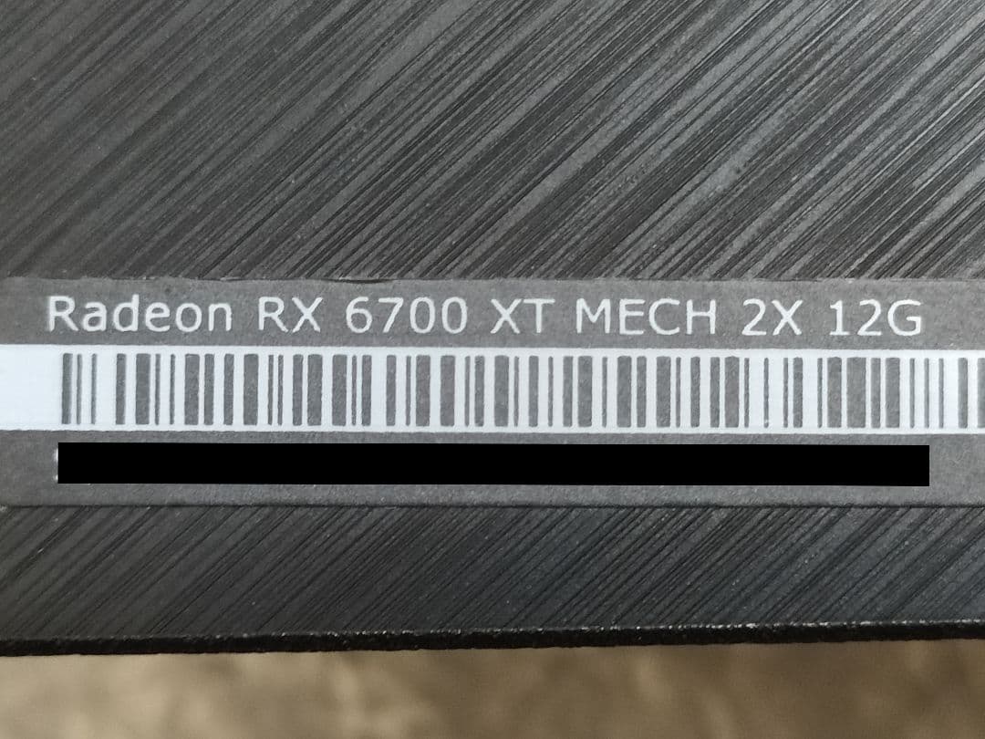 s*o様 MSI Radeon RX6700XT 12GB MECH 2X