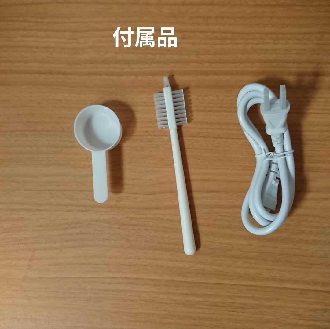 récolte Soy & Soup Blender Cream White