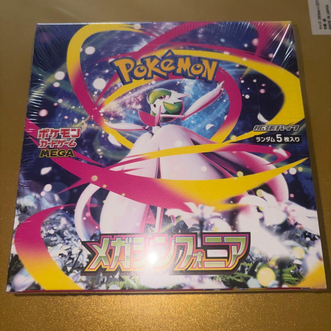 芝犬ここちゃん専用　 メガシンフォニア 1BOX シュリンク付き　未開封