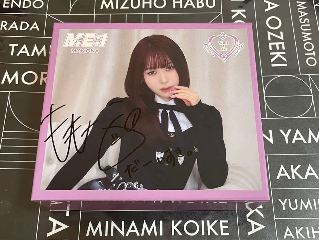笠原桃奈 直筆サイン入り ME:I ユニバーサルミュージック BOX CD入り