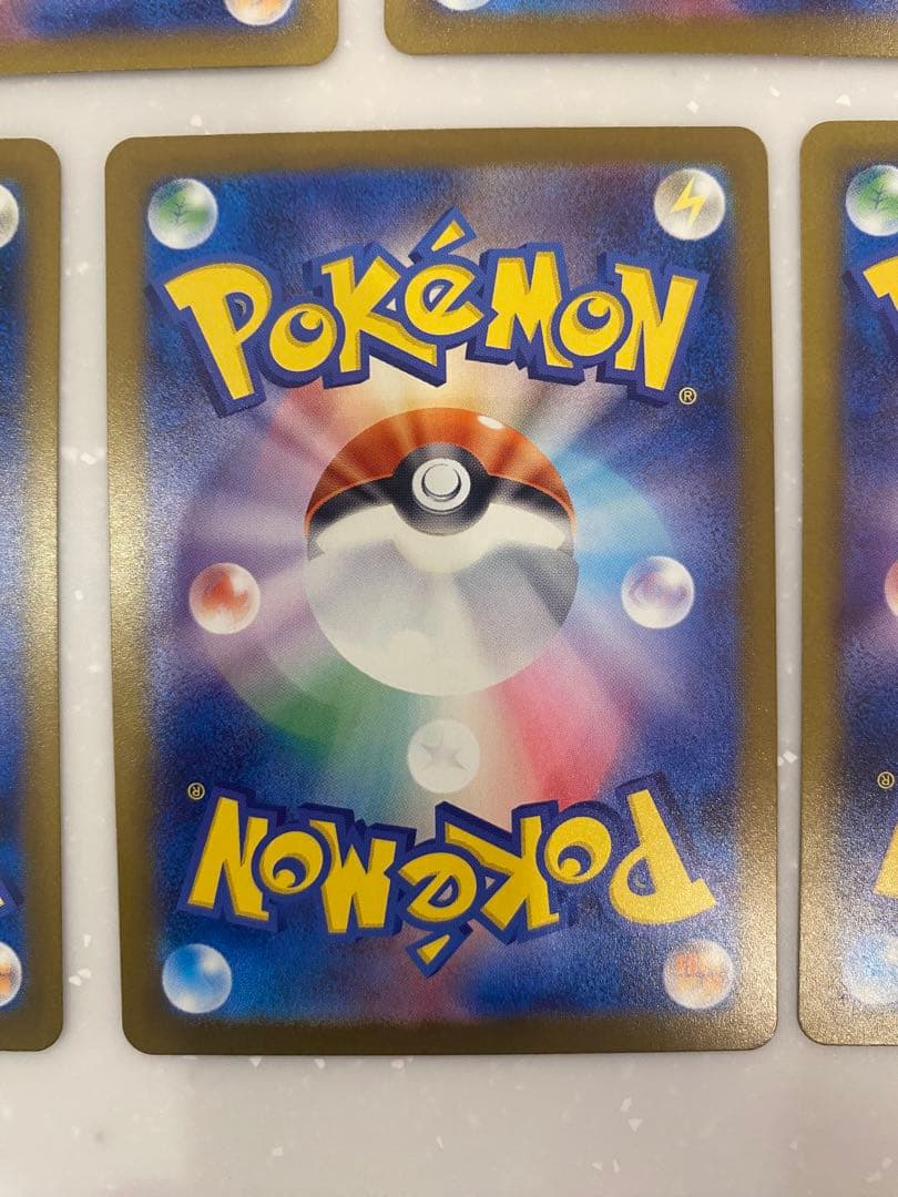 MEGA ドリームex アイリスの闘志 SAR 5枚セット