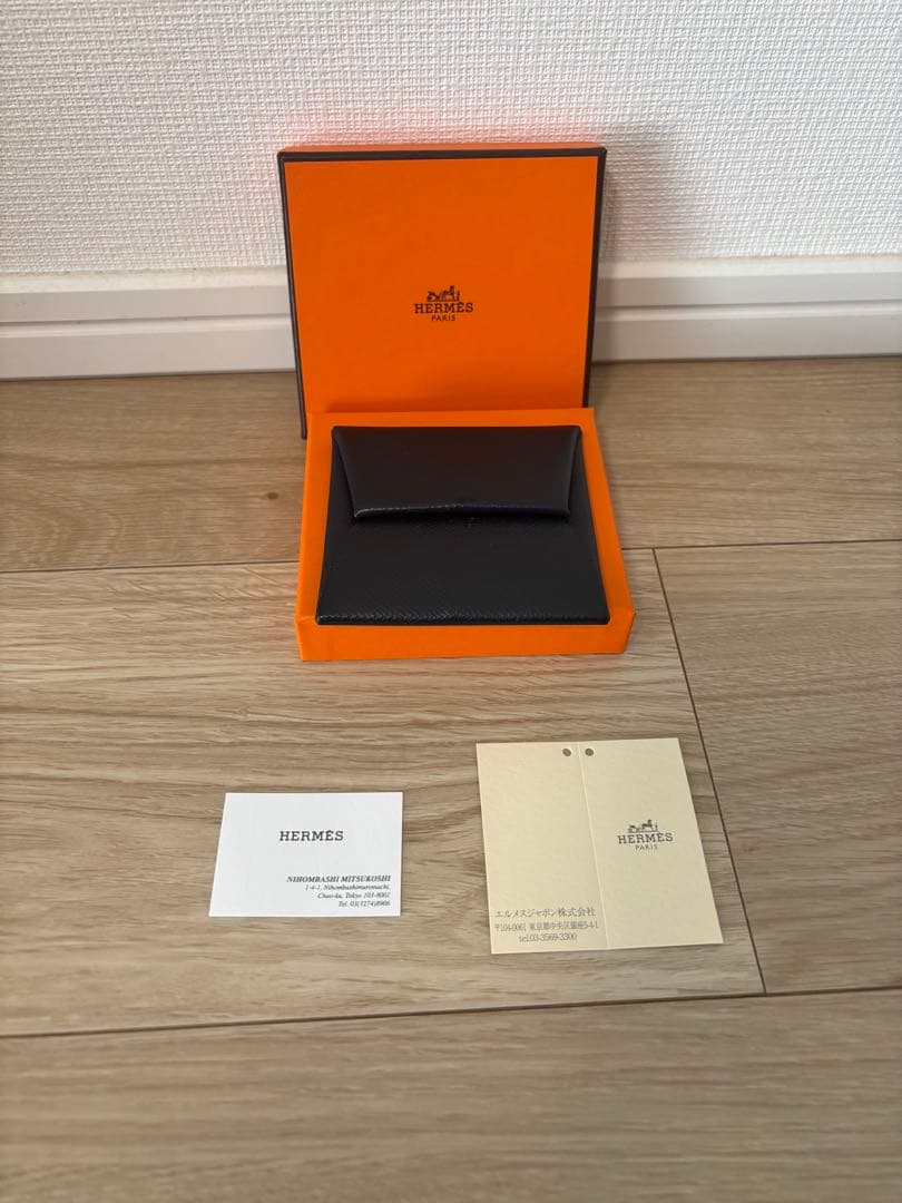 売り尽くしセールHERMES ネイビーケースバスティア