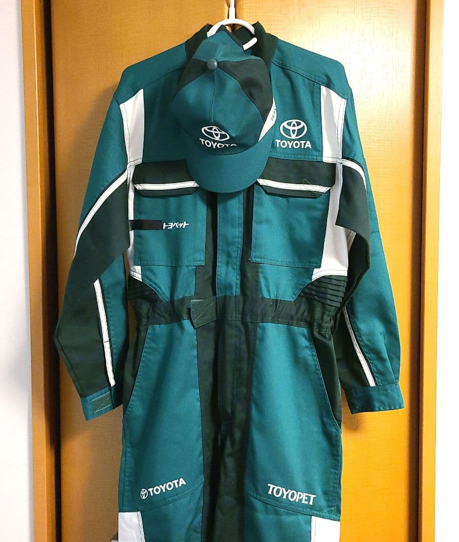 トヨペット つなぎ キャップ