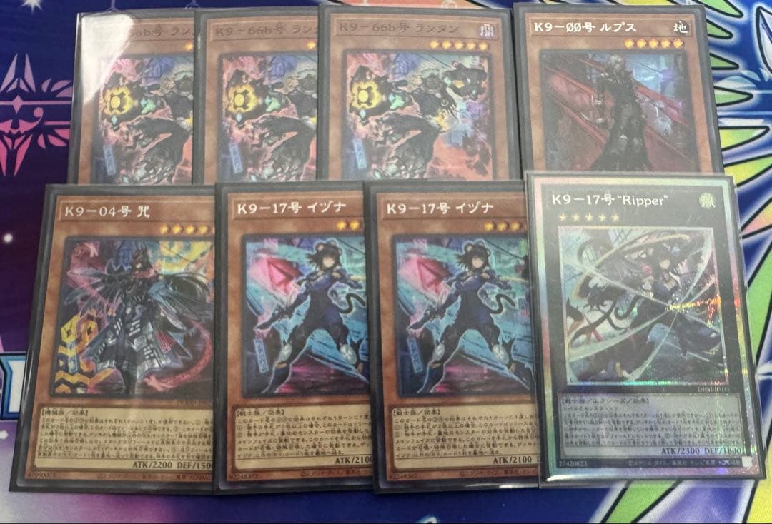 遊戯王　K9-17号\