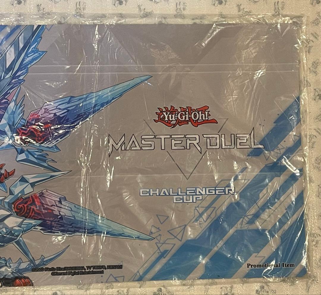 新品未開封 氷剣竜ミラジェイド マスターデュエル プレイマット 遊戯王