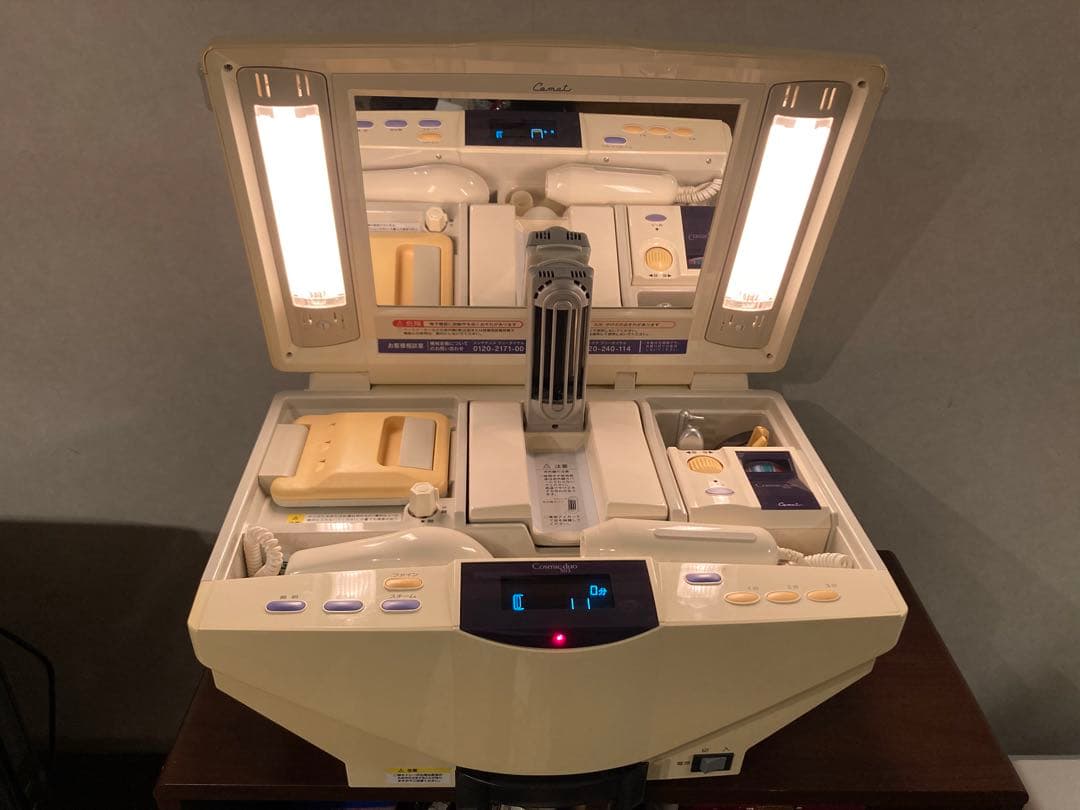 【高級 ✨】有名美容ブランド -フヨウサキナの美顔器