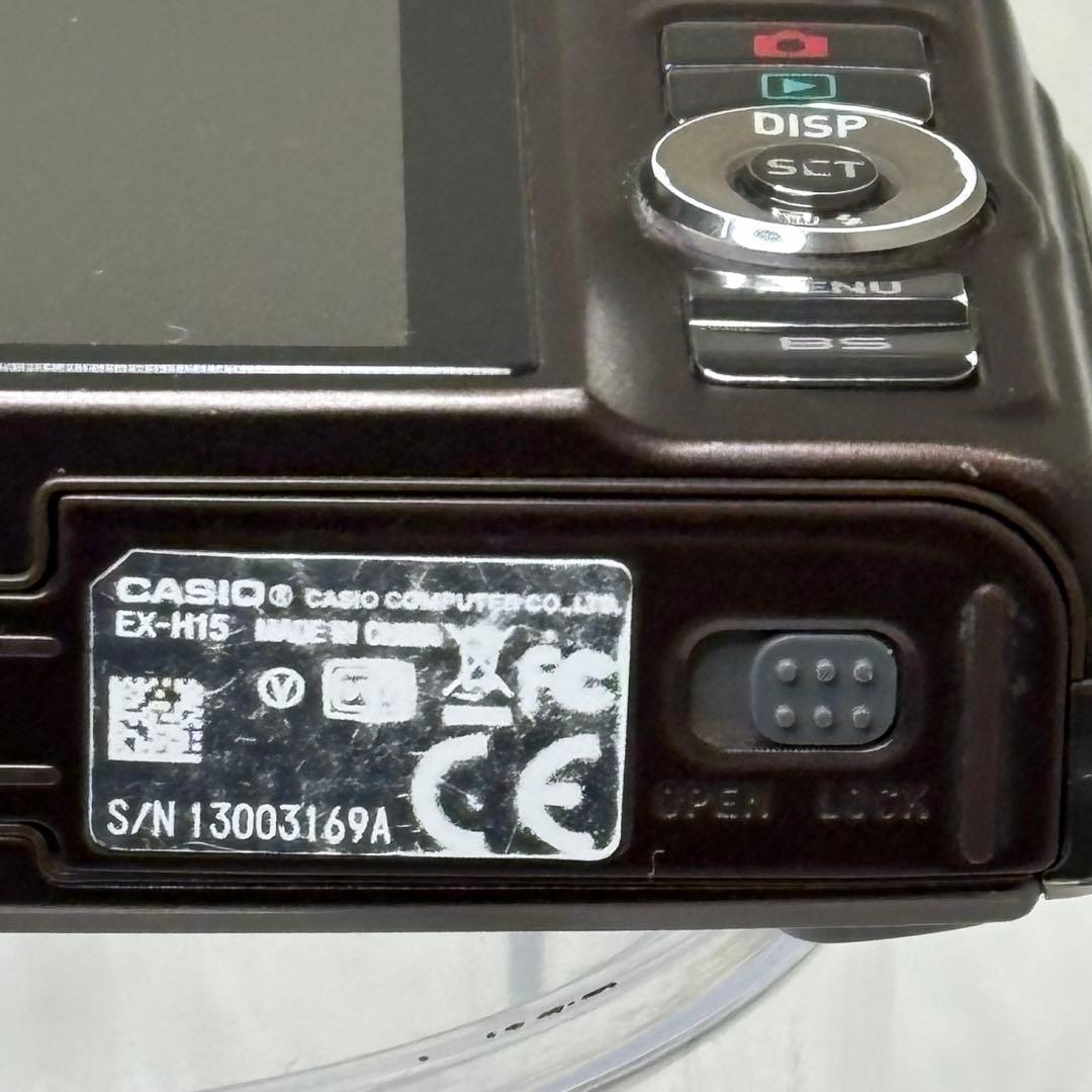 CASIO カメラ　エクシリム　EX-H15 充電器　ブラウン コンデジ　動作品