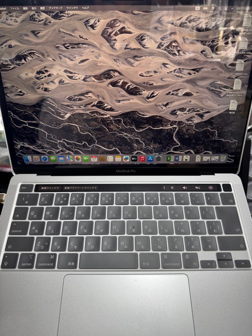 未使用級MacBook Pro 13インチ M1 2020バッテリー100%