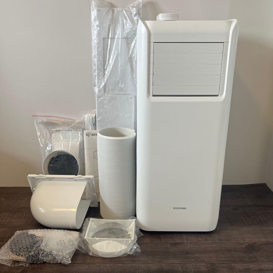 IRIS OHYAMA ポータブルクーラー IPA-2221G