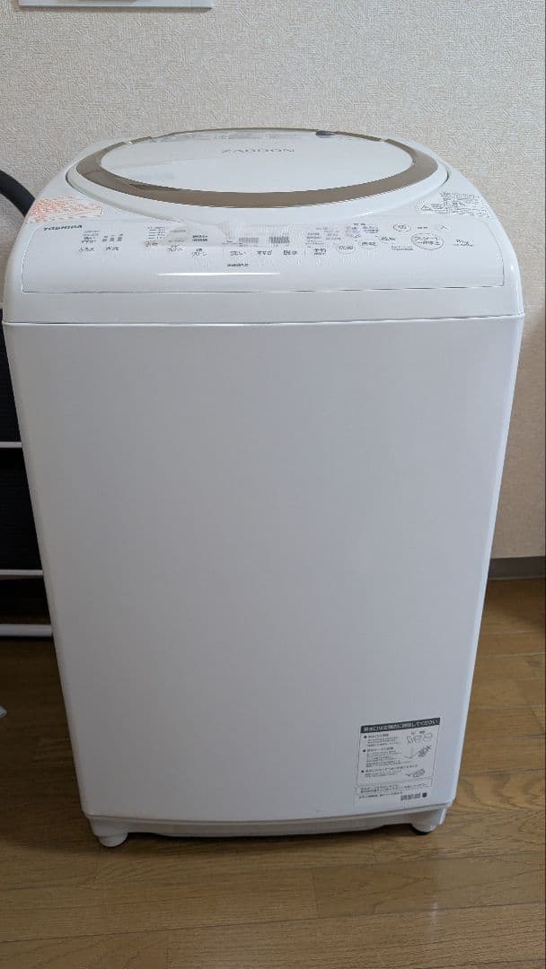 【中古】2019年製　東芝 ZABOON 縦型洗濯乾燥機　AW-8V8