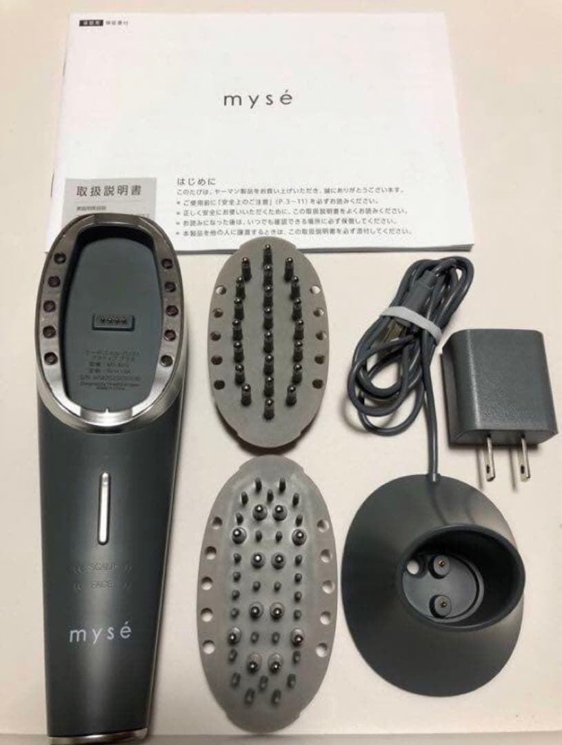 スカルプリフトアクティブプラス MS-82G