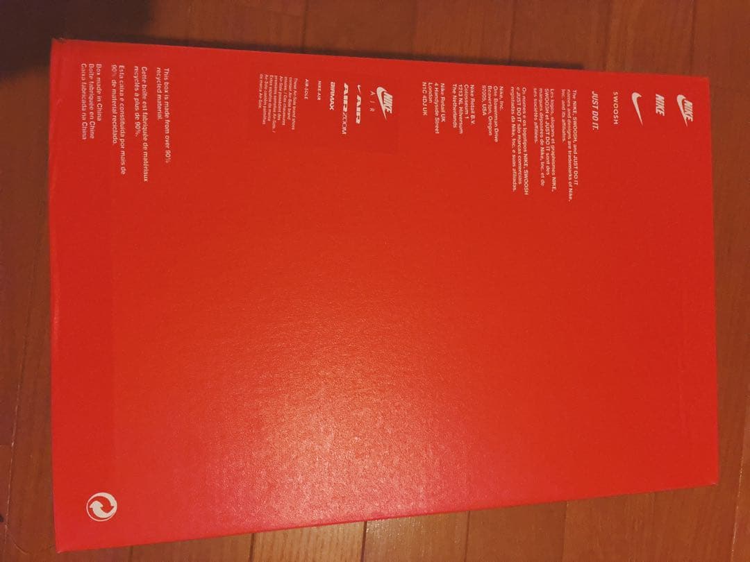 Nike Women's Air Max Phenomena エアマック