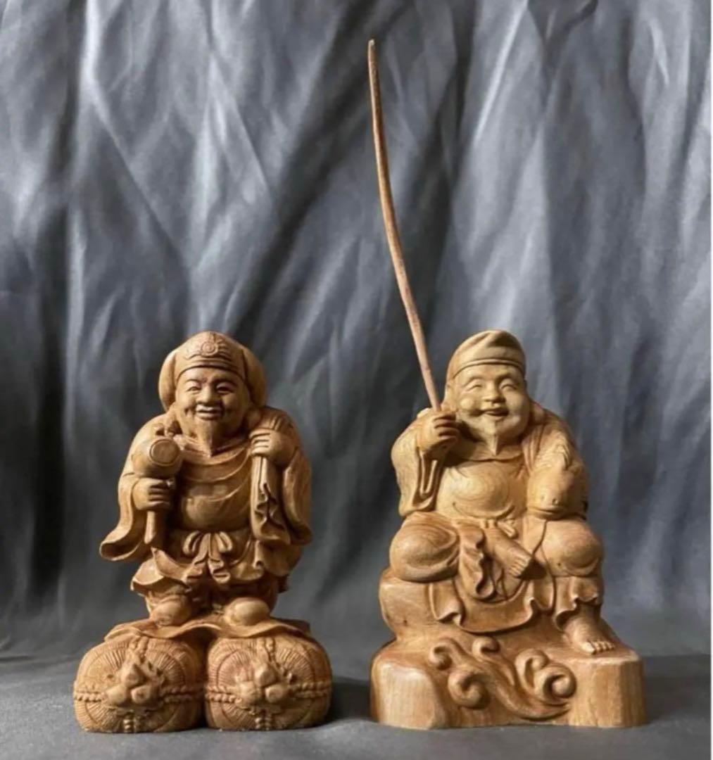 極上品　仏教工芸品　一刀彫　総ケヤキ材　福神　恵比寿　大黒