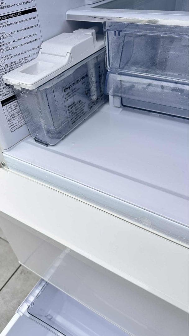 【セール】AQUA アクア 冷蔵庫　除菌機能 ミルク AQR-SV24K（W）