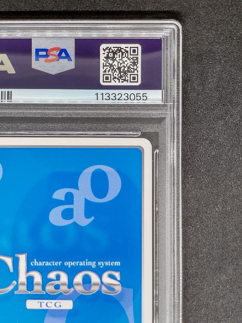 【世界に1枚 PSA10 2連番】異変解決 博麗 霊夢 霧雨 魔理沙 SP 東方