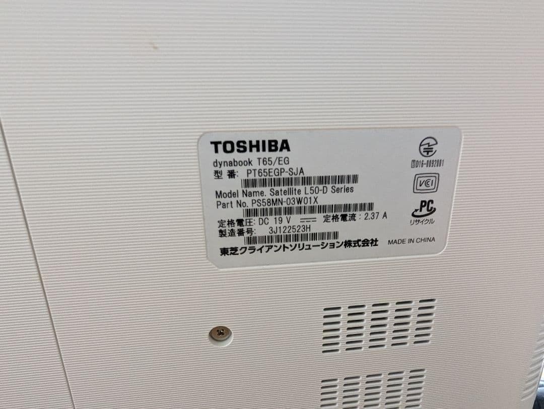 dynabook Windows 10  東芝 PT65EGP-SJA