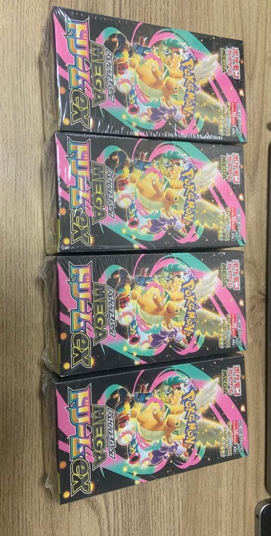 メガドリームex 4box 未開封シュリンク付き