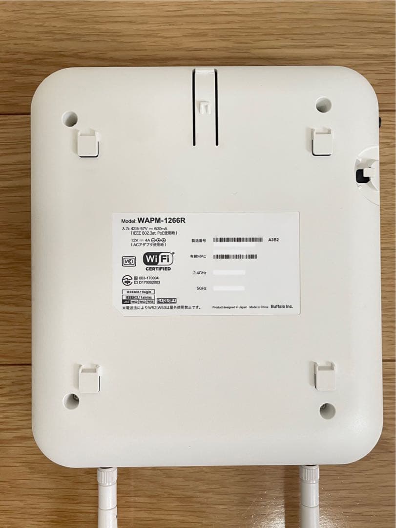 【美品】BUFFALO WAPM-1266R 無線LANアクセスポイント