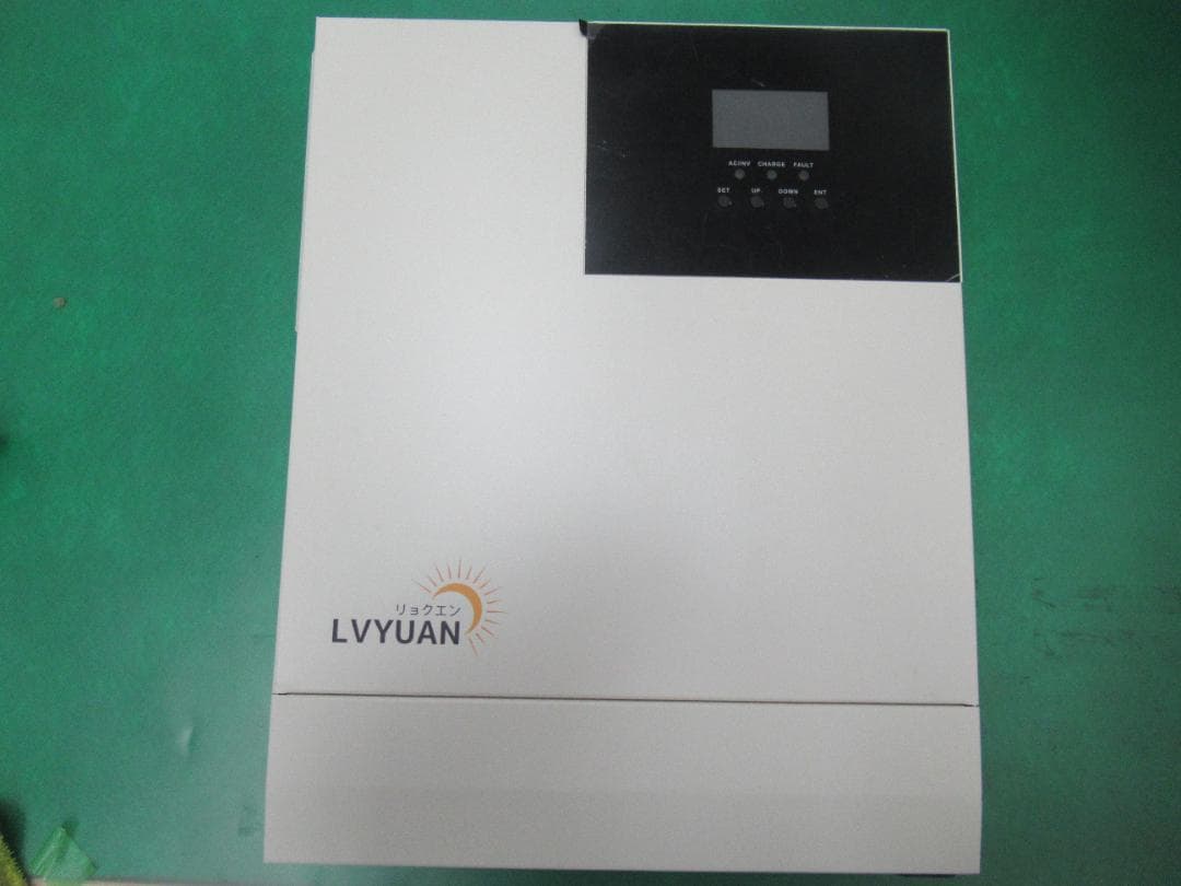 LVYUAN(リョクエン) 　HF4850U80-H ハイブリットインバーター