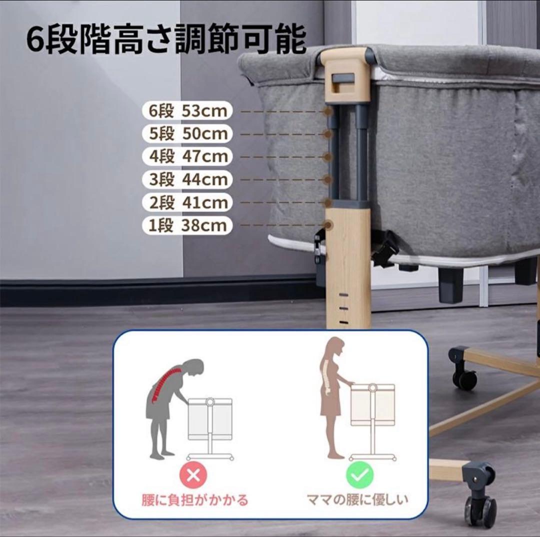 ゆたん様⭐︎HZDMJ ベビーベッド　2022年製