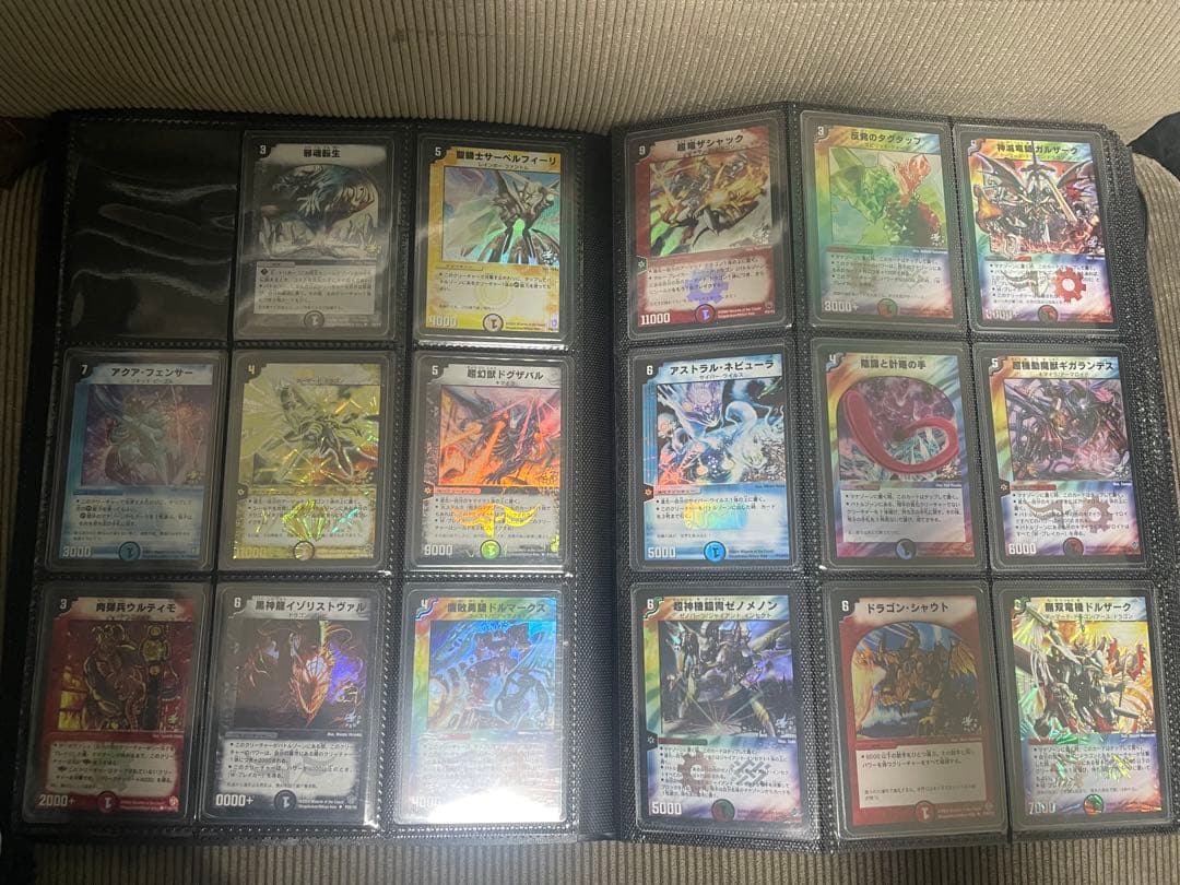 デュエルマスターズ DM1～ プロモ ファイル