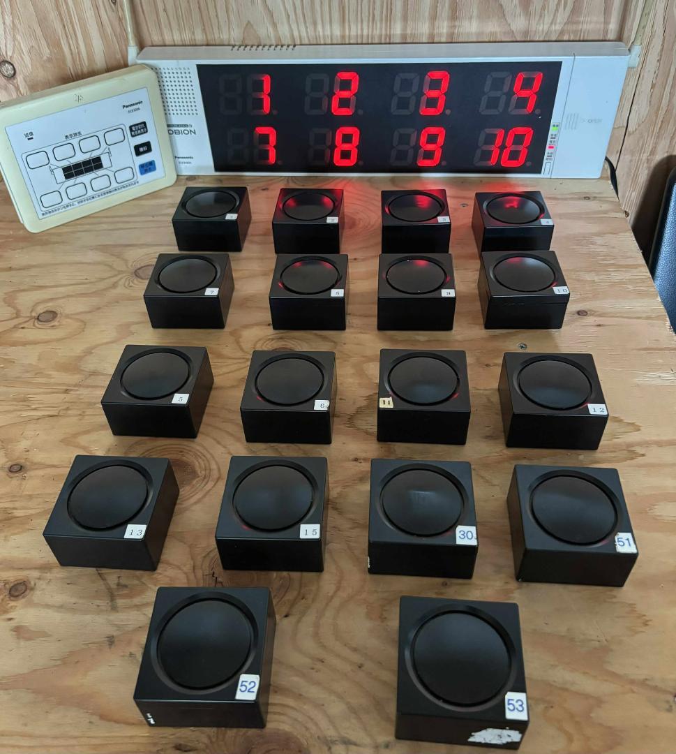 jrnmPANASONIC YOBIONワイヤレスサービスコールベル18個