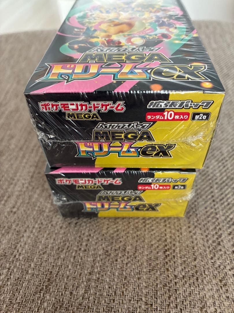ポケモンカード　メガドリーム　シュリンク付き　BOX 2個