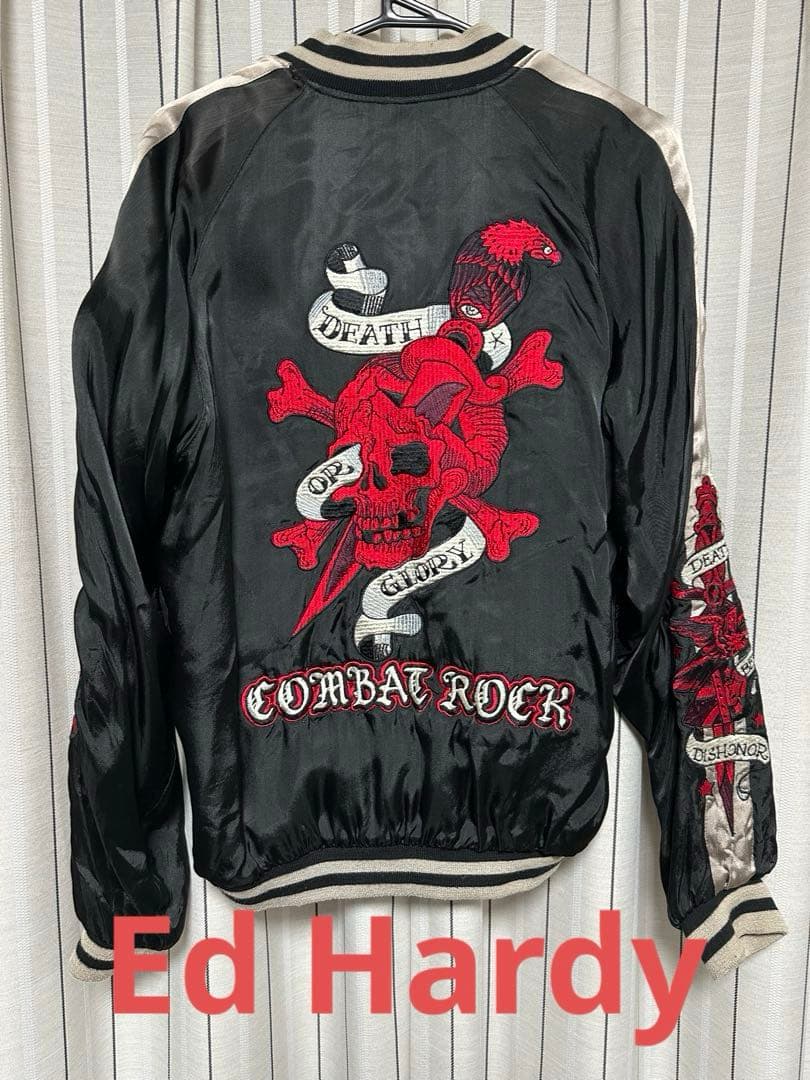 Ed Hardy エドハーディー スカジャン リバーシブル グランジ