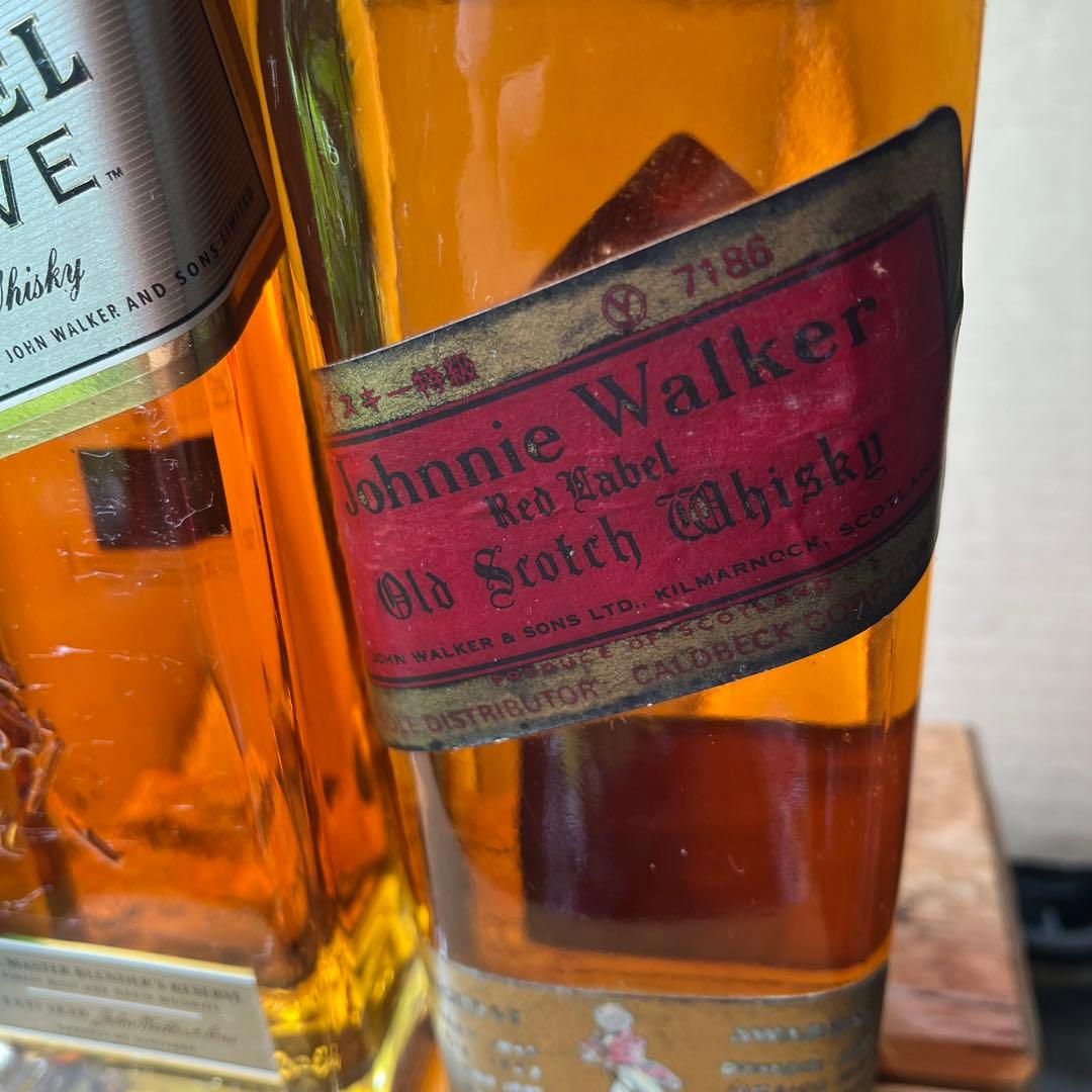 ジョニーウォーカー２本セット1L 750ml特級