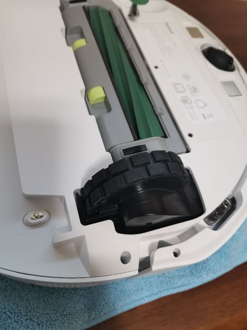 iRobot ルンバ 205 DustCompactor Combo